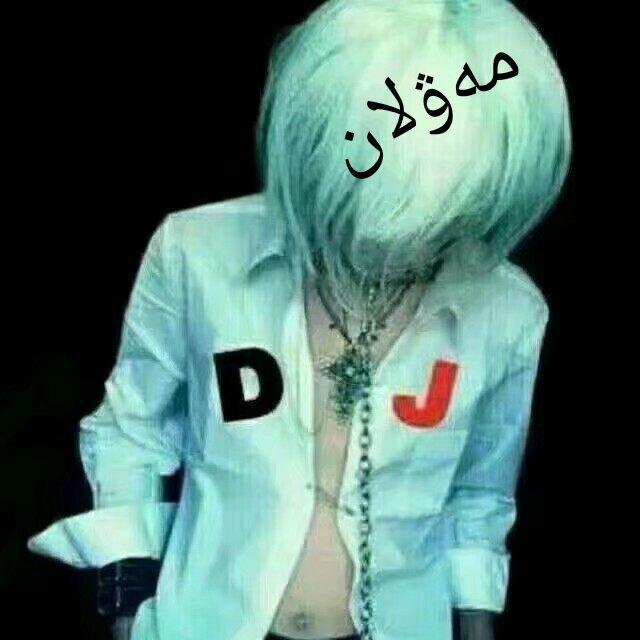 新疆~Ð̶ึ̶ჟ̶↠ℳ̶α̶ꪝ̶じ̶α̶η̶