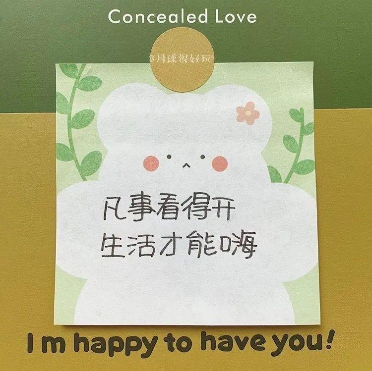 庭间繁花落陌雪