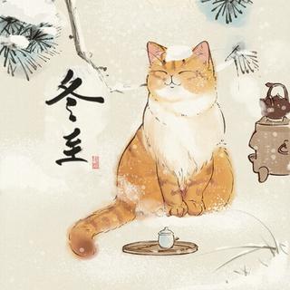 冬至｜大雪过后，所有的期待都会如约而至