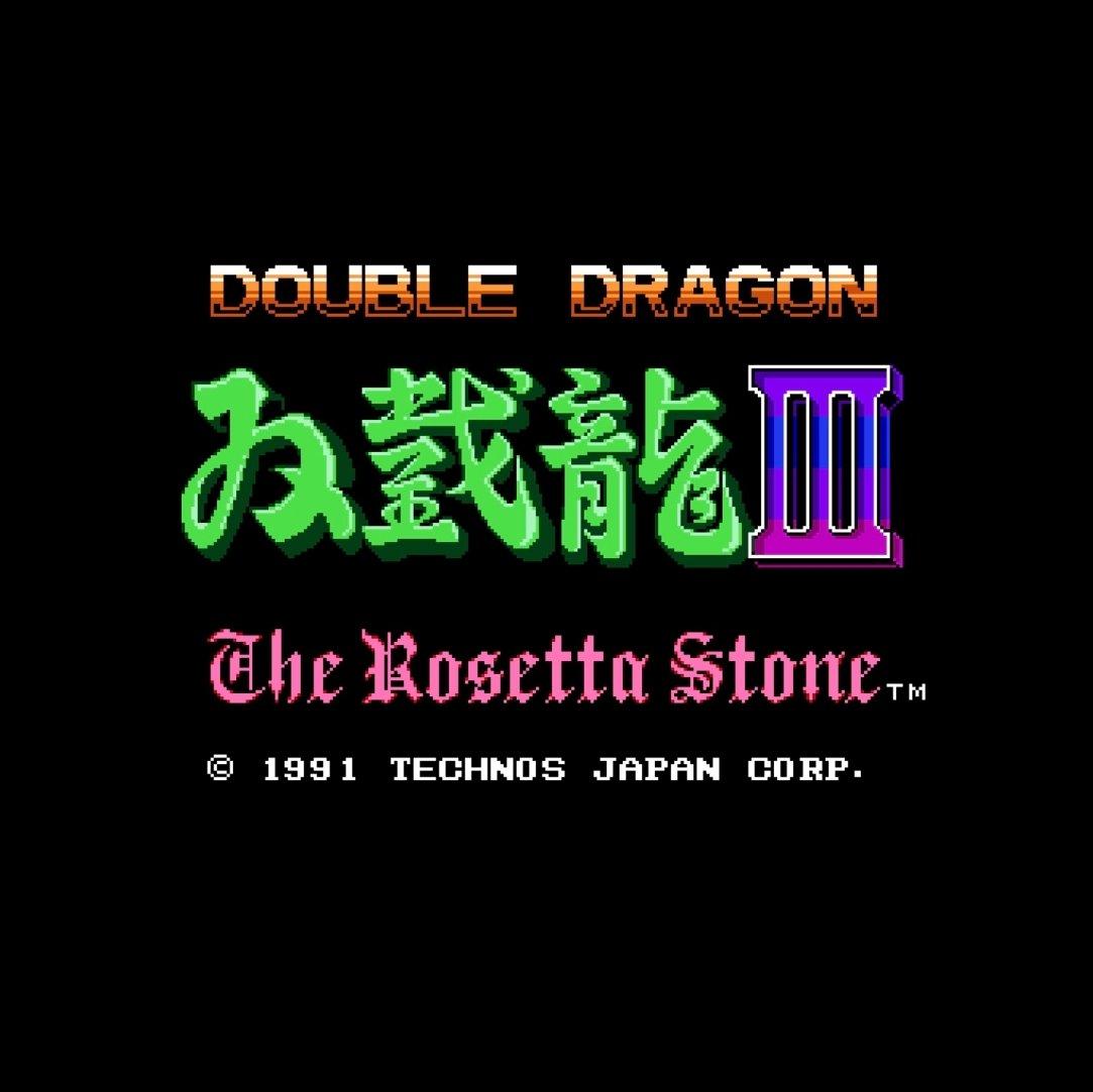 fc双截龙3（简介有目录） | 在线播放 | 网易云音乐