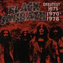 Greatest Hits 1970-1978专辑