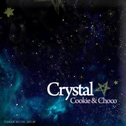 Crystal专辑