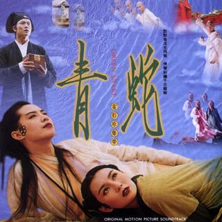 七夕后一天的5小时行程歌单