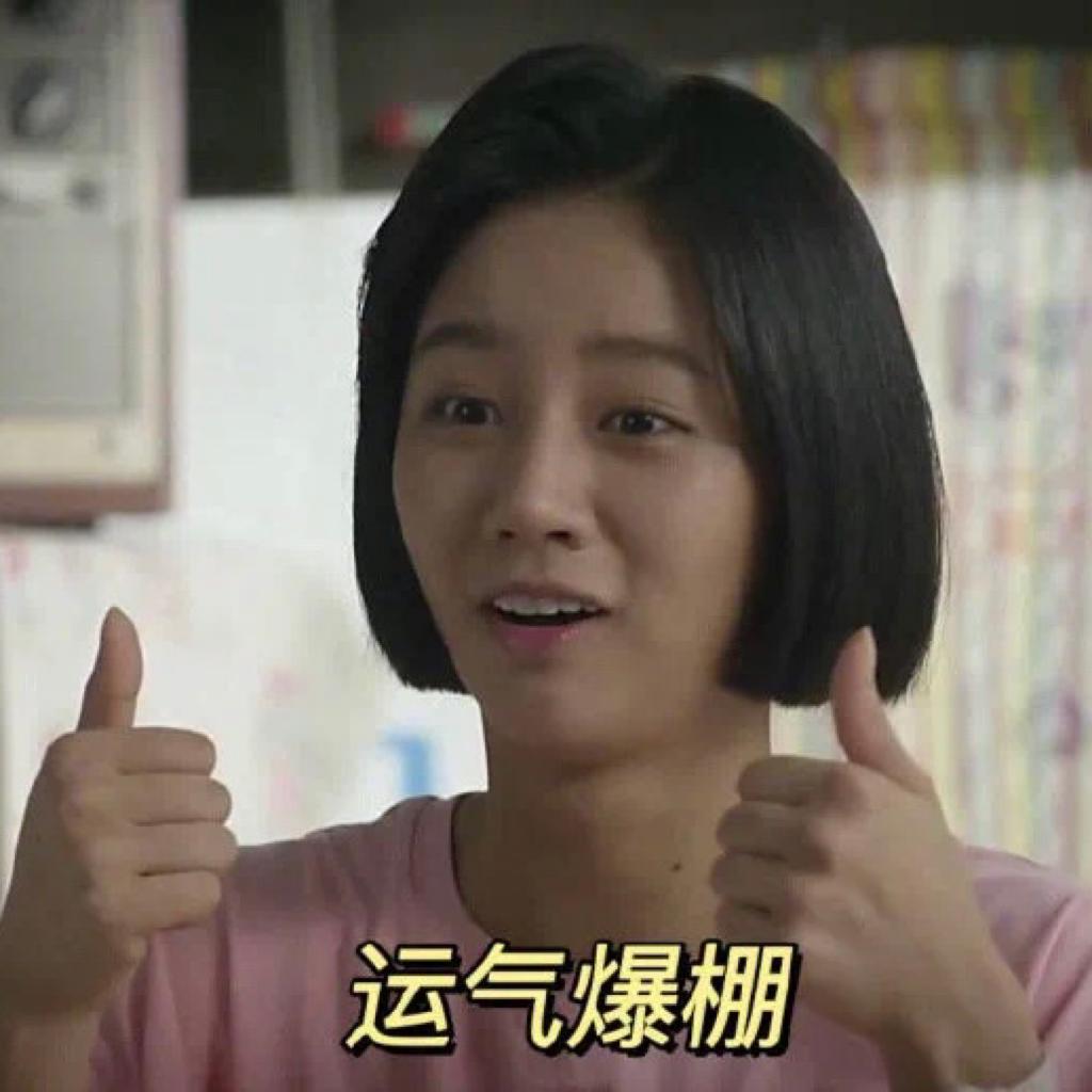 四六级 挂是不可能挂的