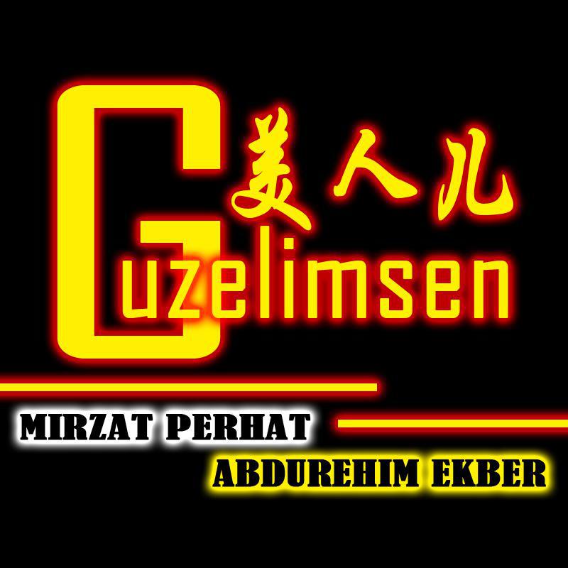 Guzelimsen (美人儿)专辑