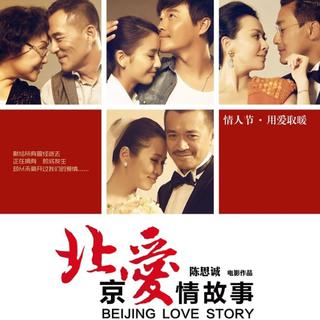 读者电台背景音乐