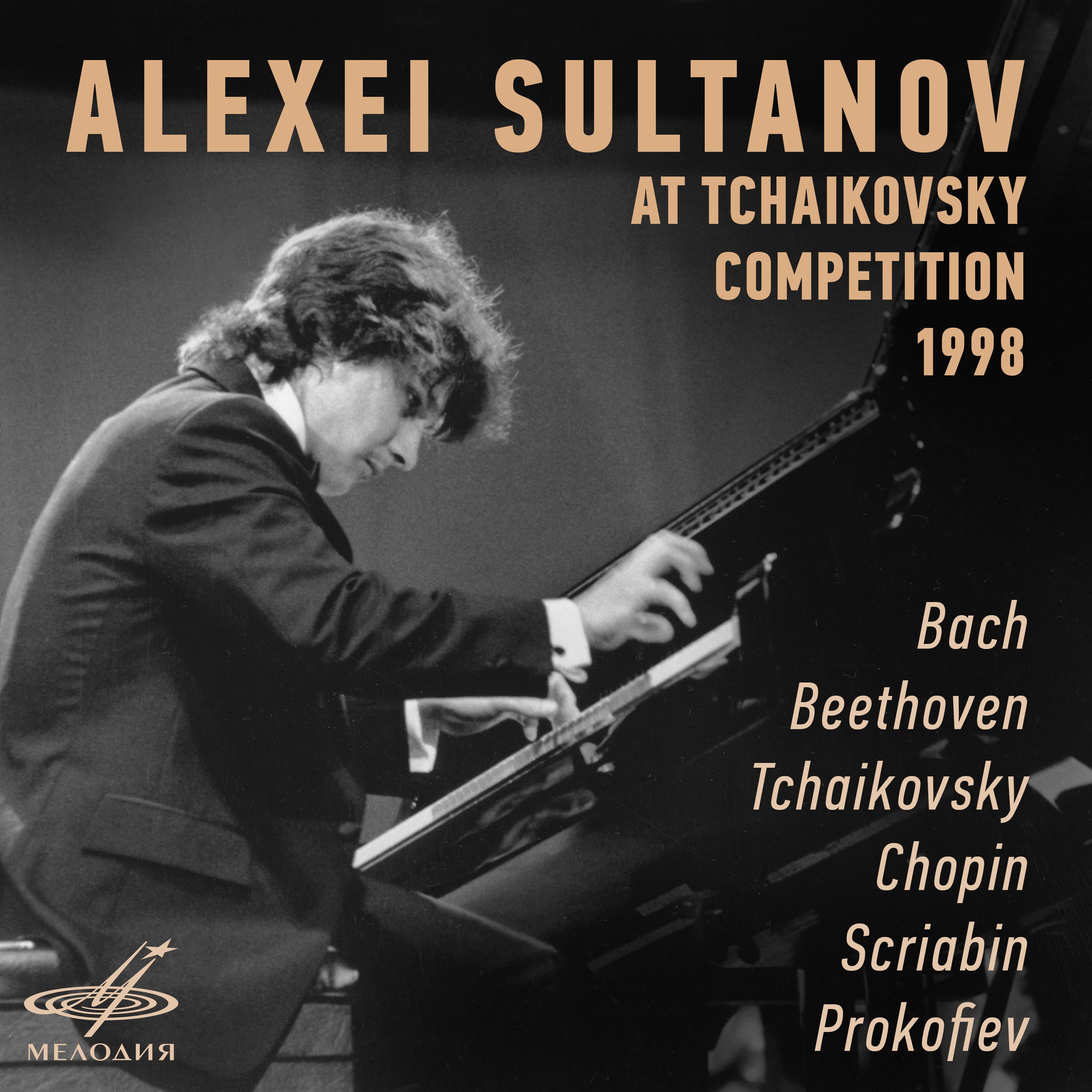 Alexei Sultanov - Piano Sonata No. 7, Op. 83: III. Precipitate