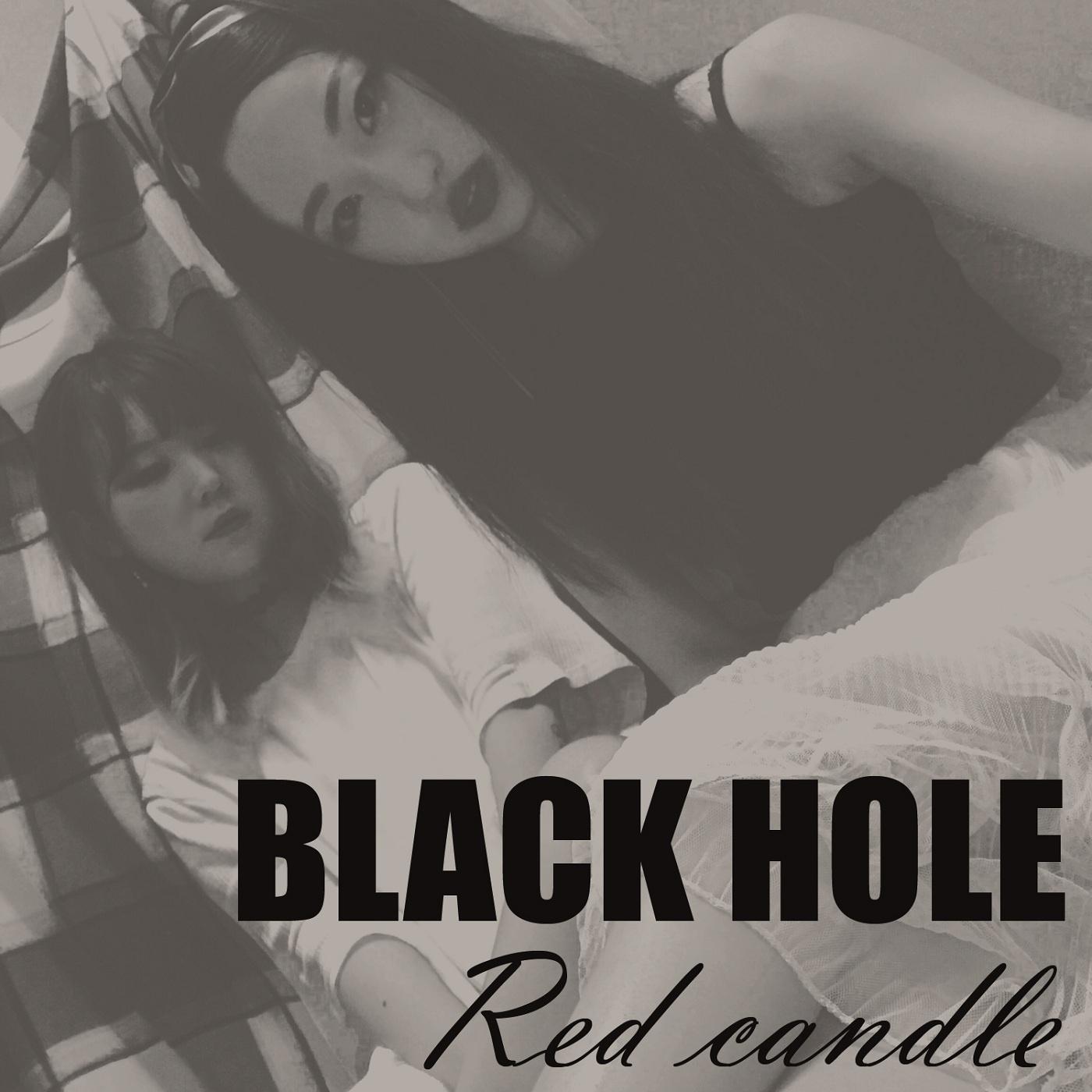 Black Hole专辑