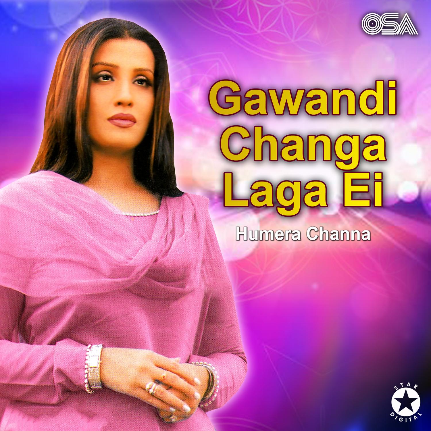 Gawandi Changa Laga Ei