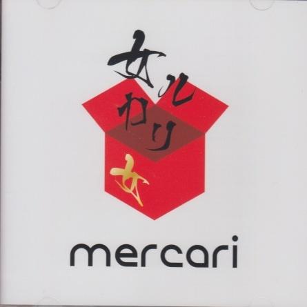 女ルカリ
