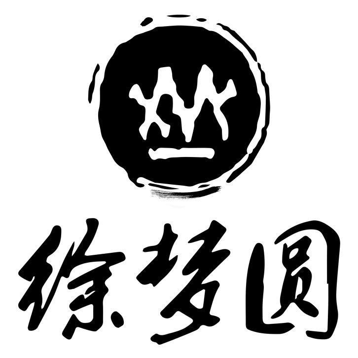 徐梦圆©️愿未来电音有一个流派叫“CHINA”