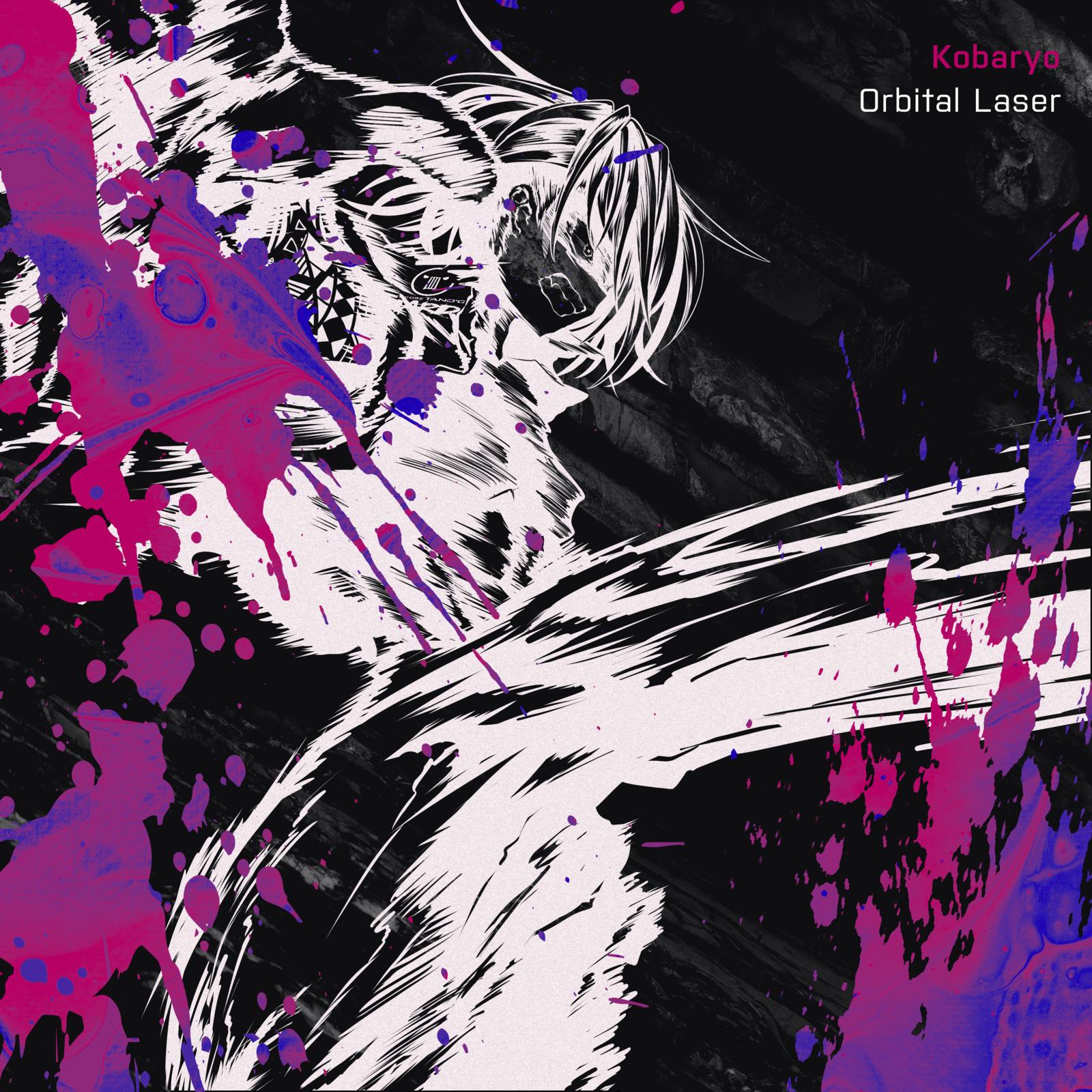 Orbital Laser专辑