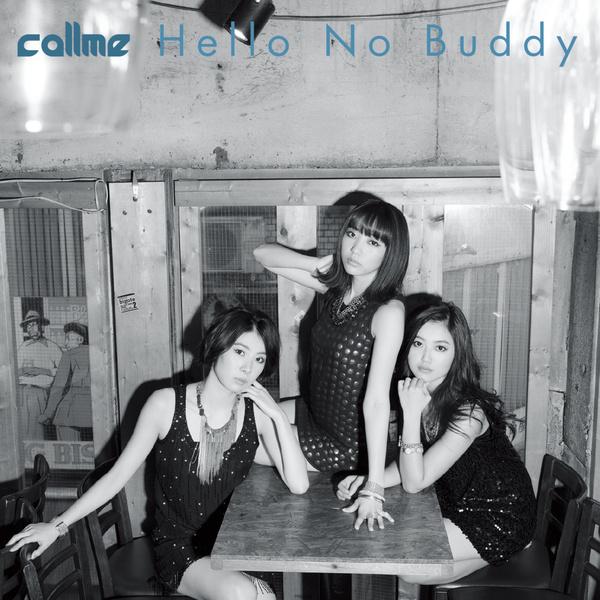 Hello No Buddy -EP-专辑