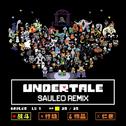 Undertale(Sauleo Remix)