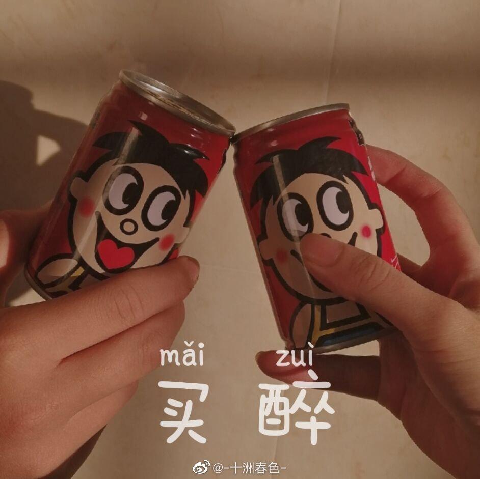 跟着光---那些独属于原耽的温柔