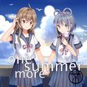 One More Summer专辑