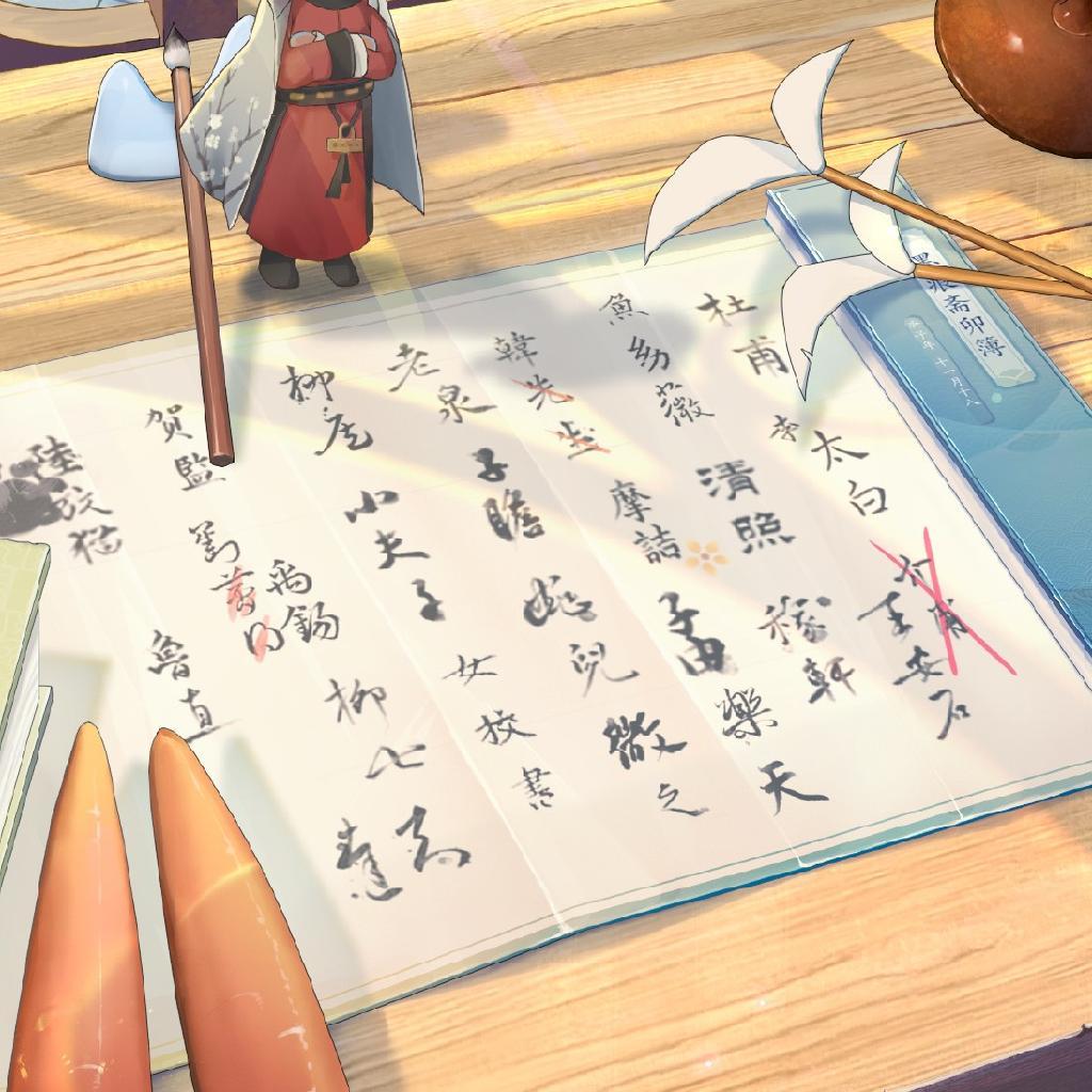 【墨魂】墨痕斋的日常
