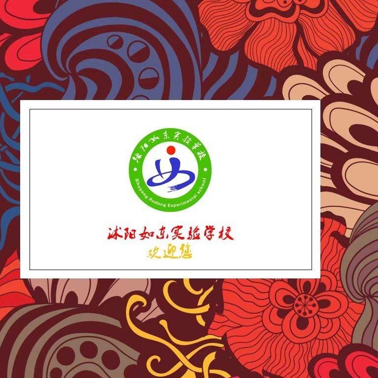 苏美九年级音乐中考内容大全