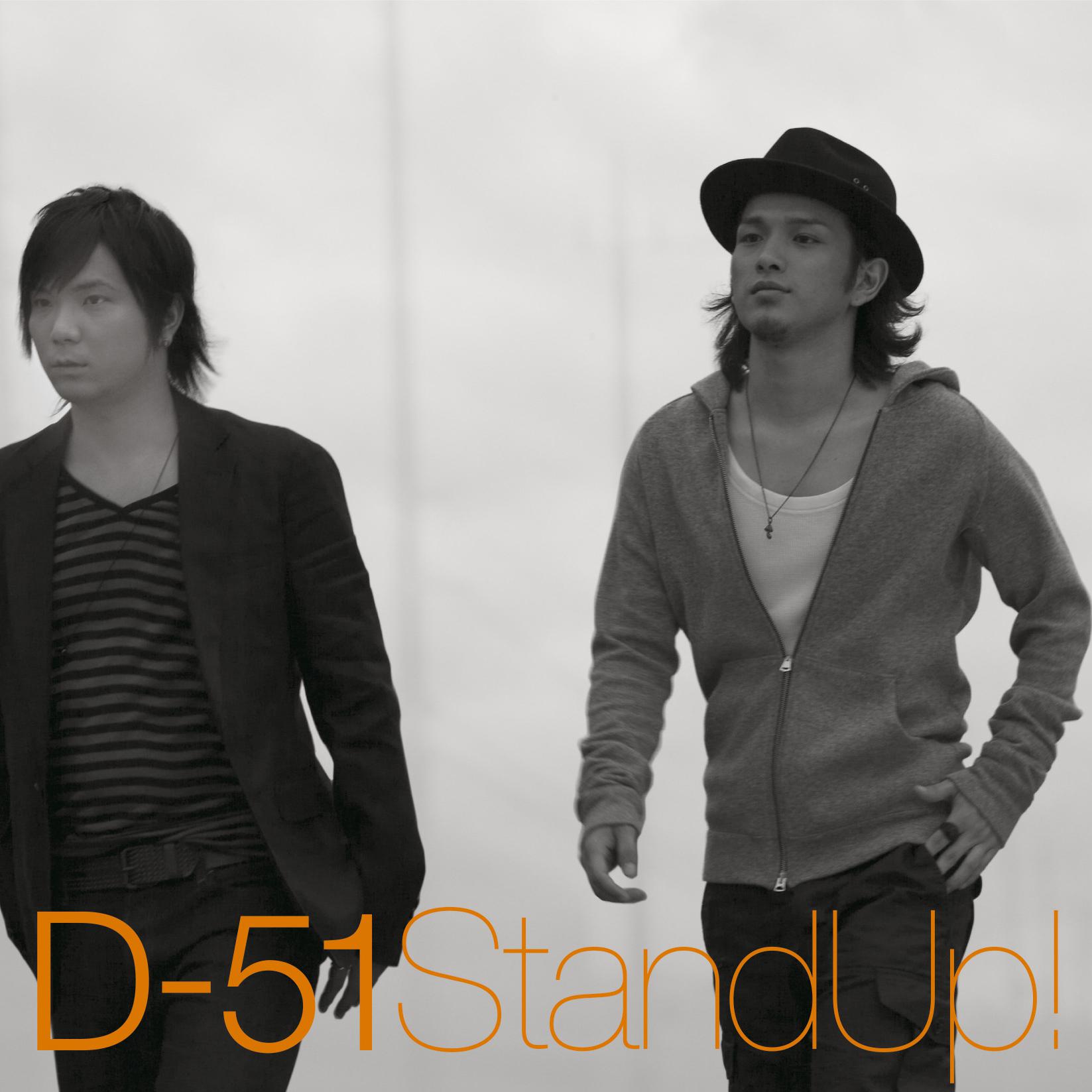 Stand Up !专辑