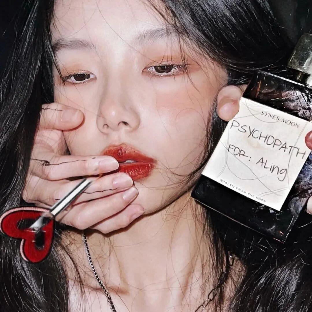 Phonk｜欧美•‘脱离现实，致幻沉醉’