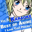 Best of Anime, Vol. 5专辑