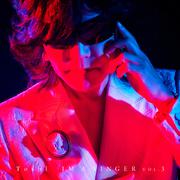 IM A SINGER VOL. 3