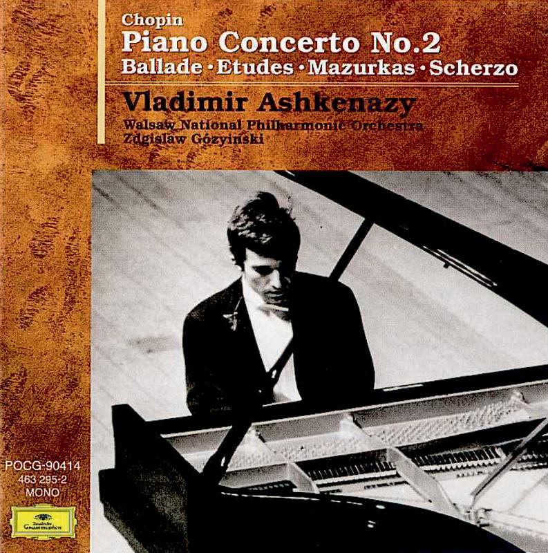 Chopin: Piano Concerto No. 2