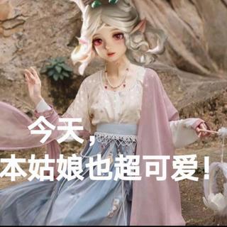 ΘG 系▲IF2021古风精选歌曲▼ 古风系