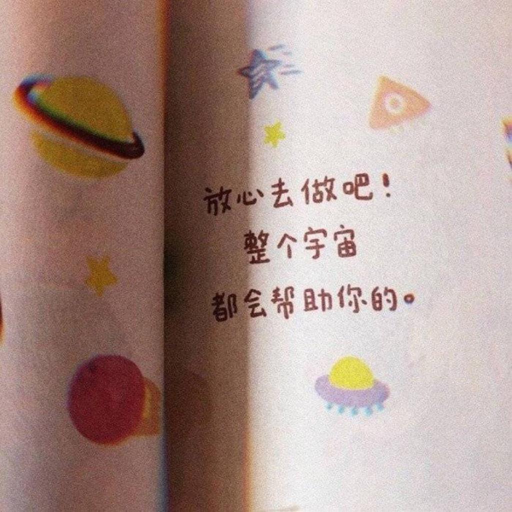 -梦屿星球 | 与宇航员遨游宇宙太空.