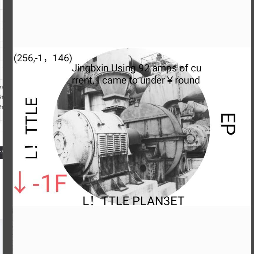 Jingbxin Using 92 amps does me to under#round