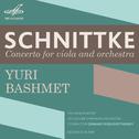 Schnittke: Concerto for Viola & Orchestra