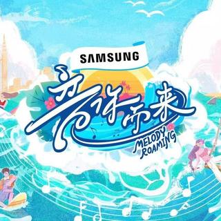 音你而来第三季｜盘点那些杀疯了的live神曲