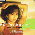 Yu "Single A" Best Collection