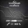 Your hand（Remixes）