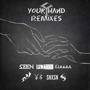 Your hand（Remixes）