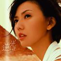经典老歌「神仙打架的年代」100首华语金曲