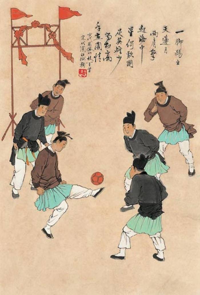 足球布鲁斯