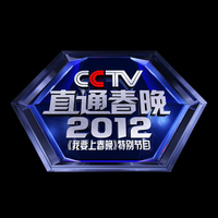 夜夜夜夜 金池 高清无损伴奏 新版女歌更新C版 现场新版