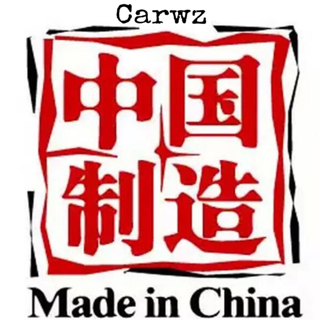 Made in China(DJ Carwz Bootleg)专辑