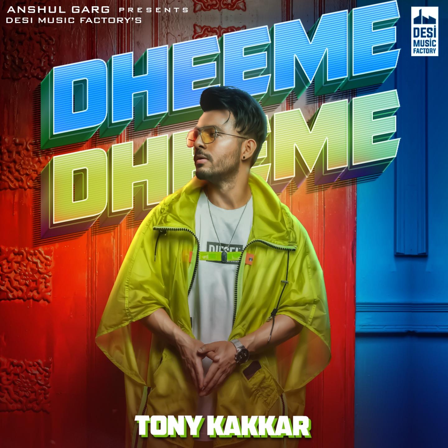hindistan dhoom kamili uqkur ogiri music