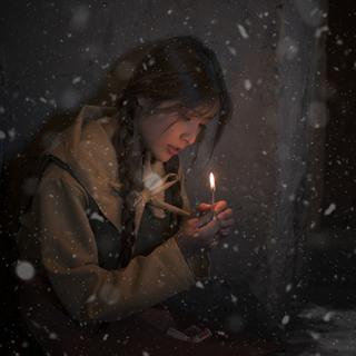 天冷了，听个歌单暖一下吧