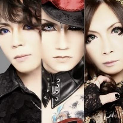 秘憎愛～Love and hatred～