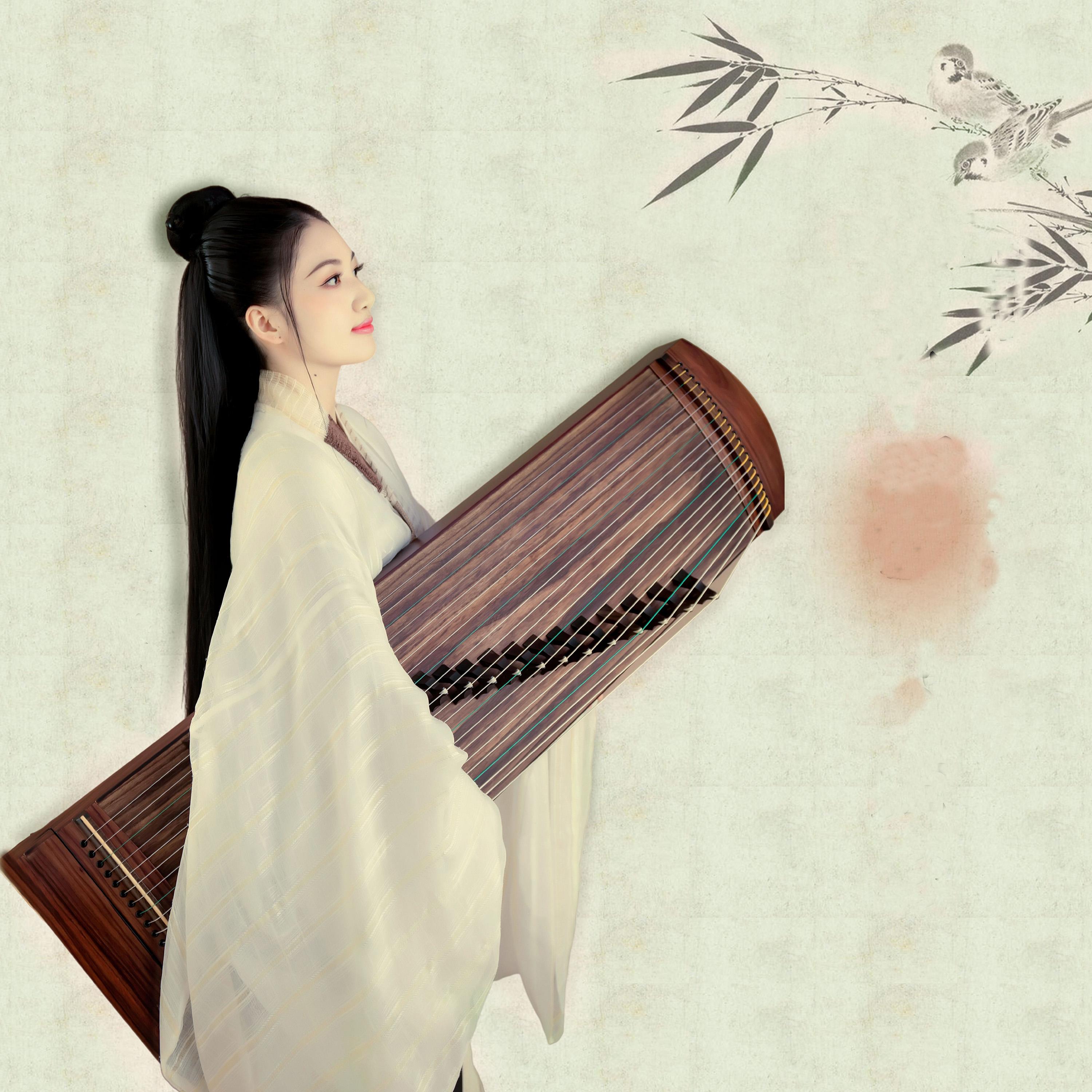 彝族舞曲 (古筝独奏)