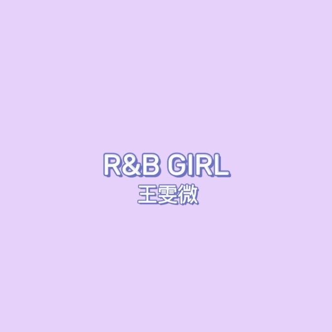 R&B GIRL