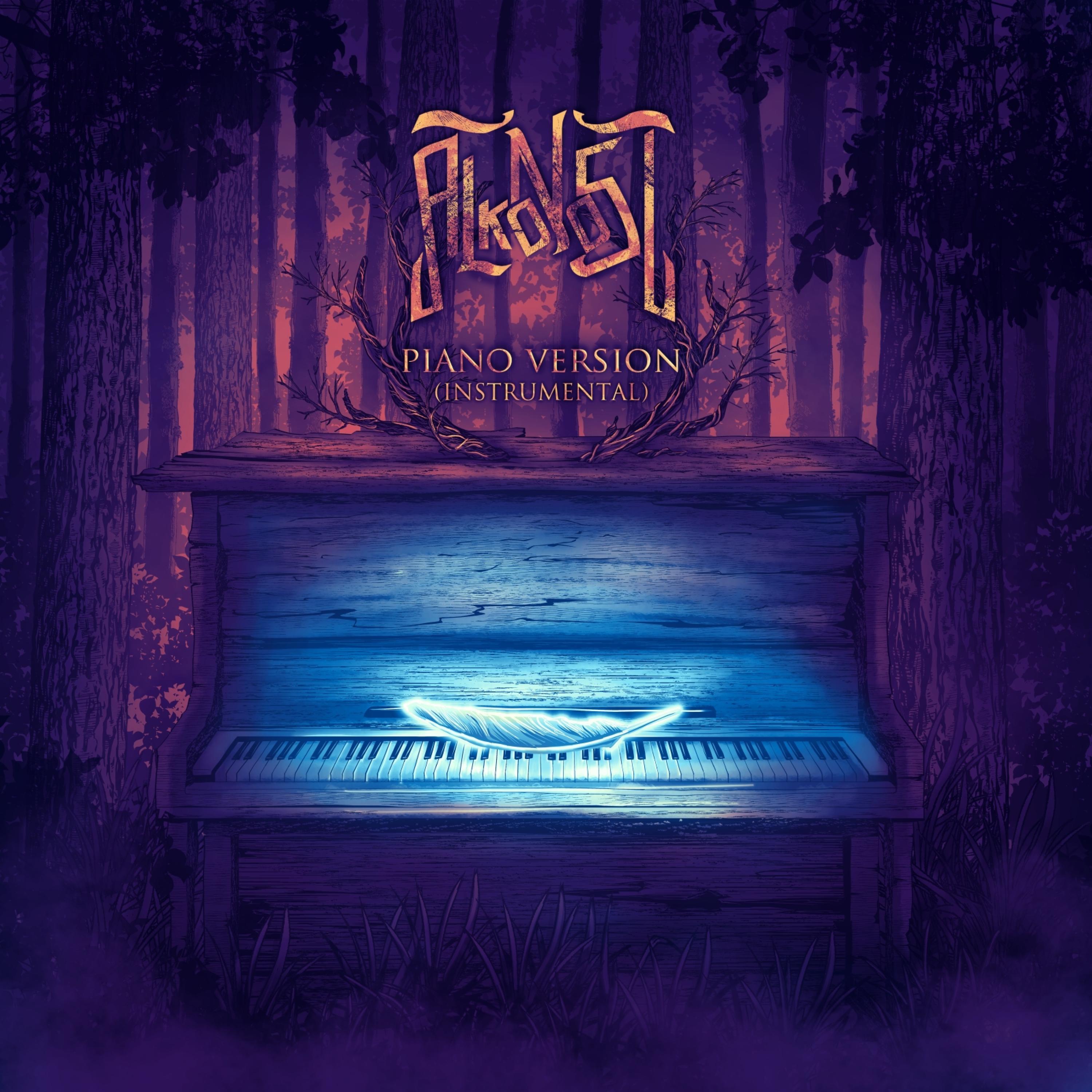 Piano Version (Instrumental) (Instrumental)