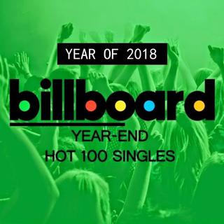 2018美国公告牌Billboard单曲年榜