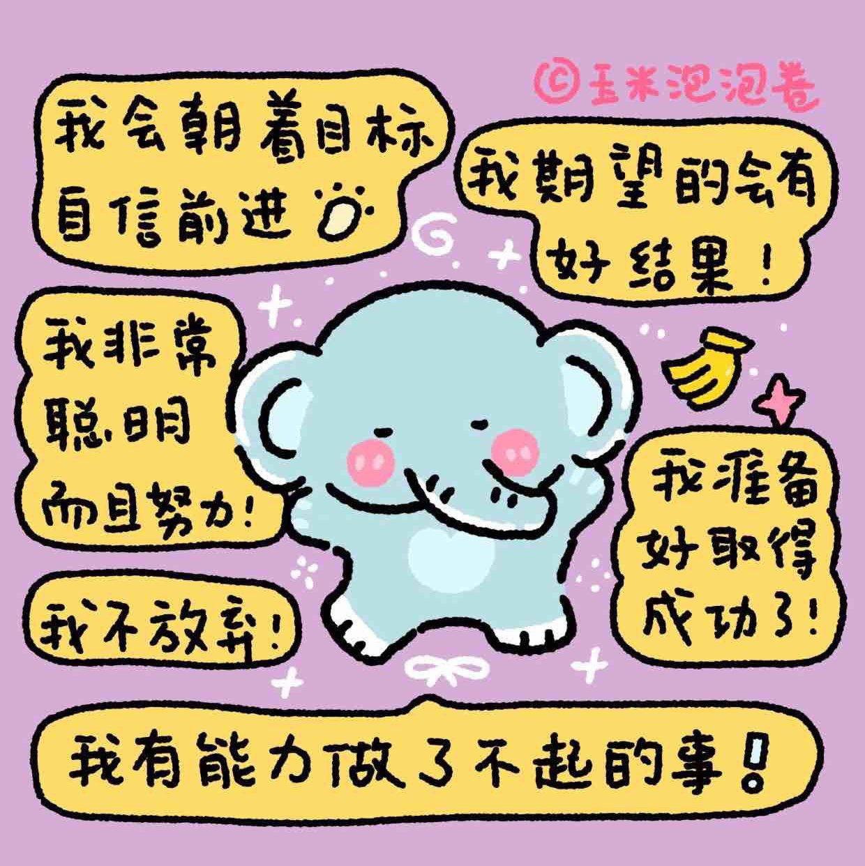 Emo的时候听红歌&红歌大法增强磁场 | 在线播放 | 网易云音乐