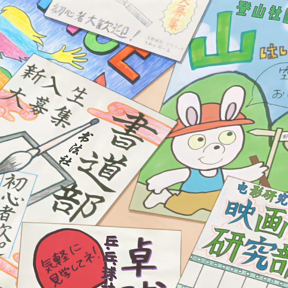 每个周六都见面 | 在线播放 | 网易云音乐