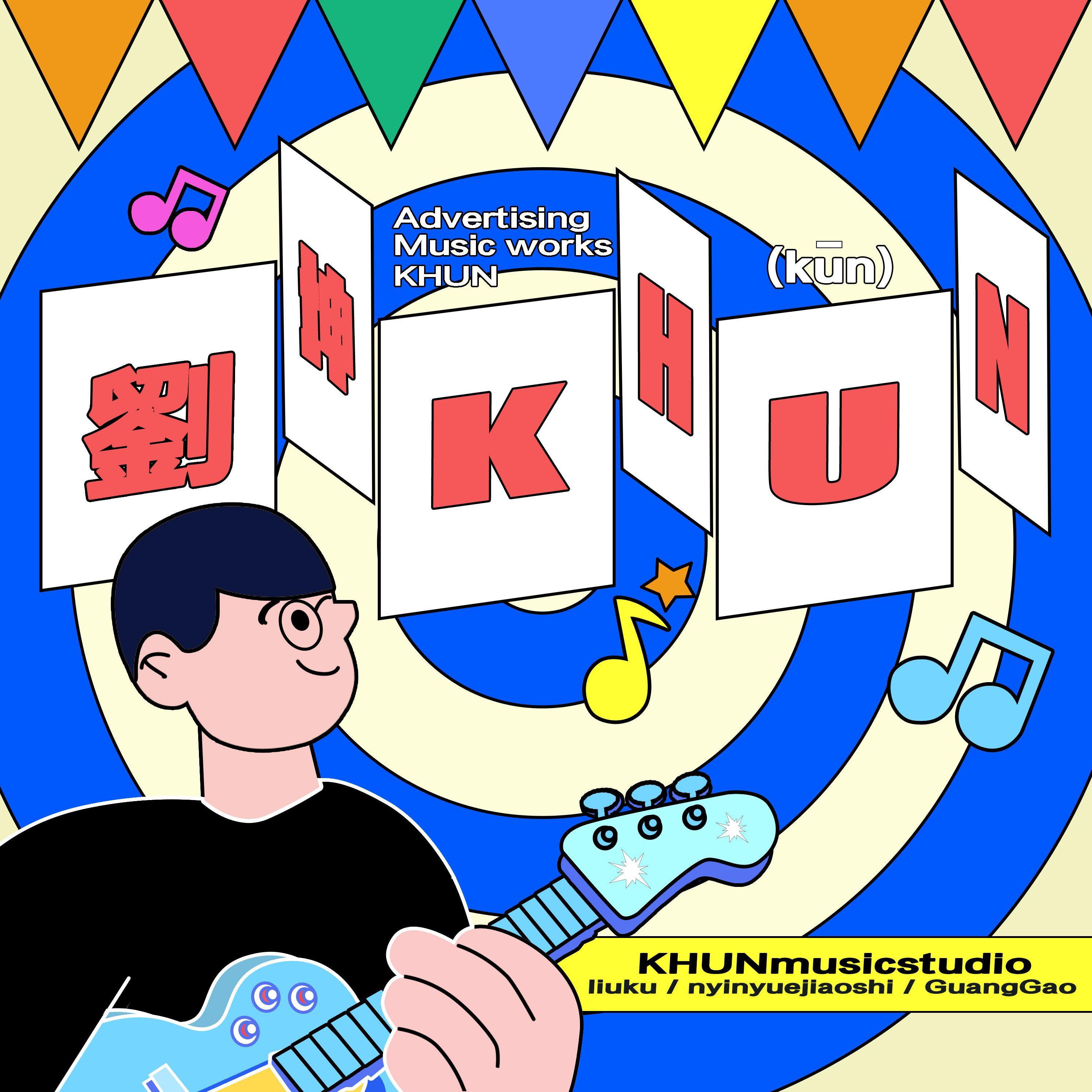 OPPO Reno7系列广告3