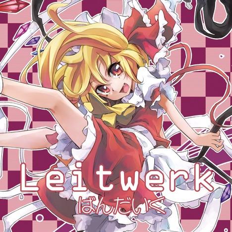 Leitwerk